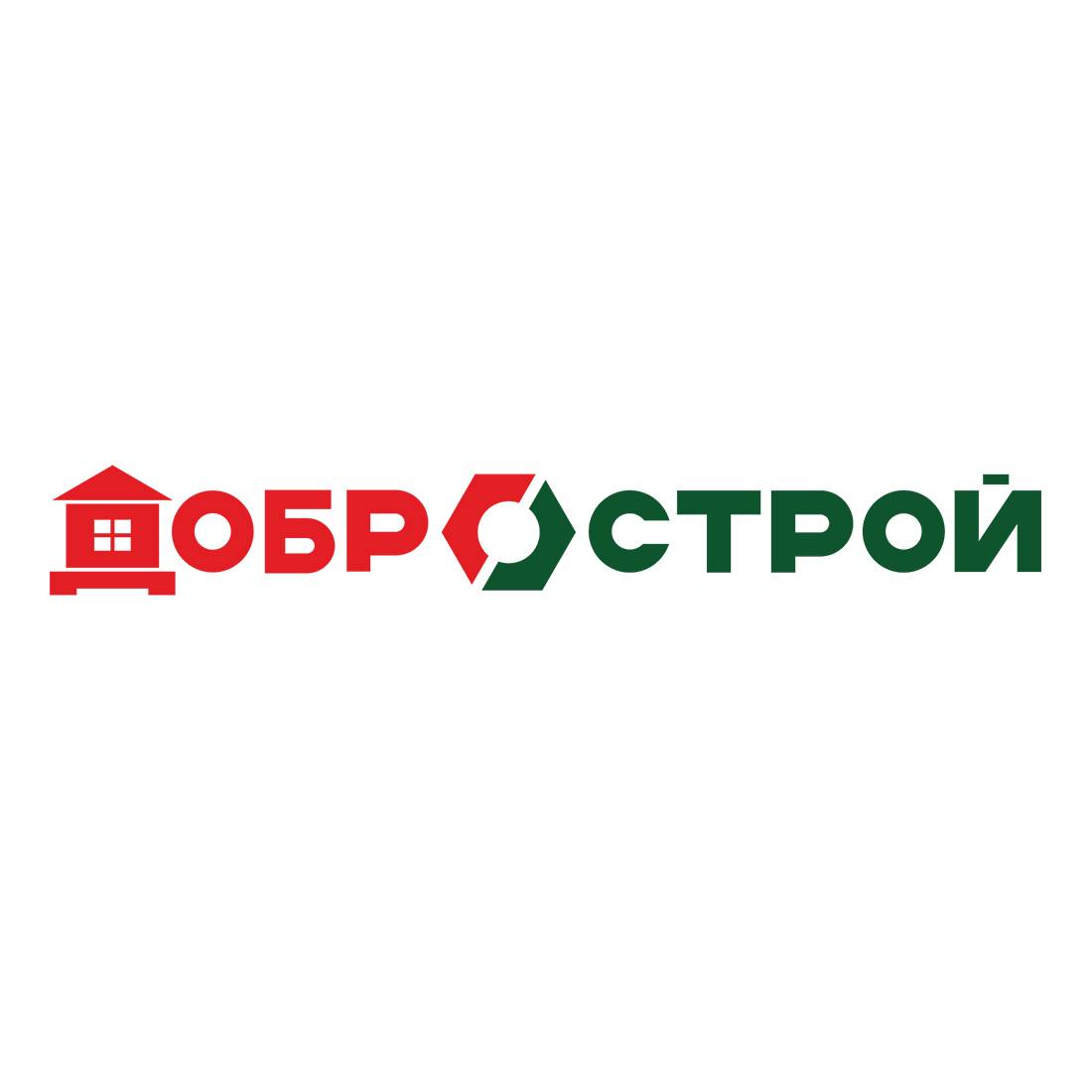 Добрострой Чайковский на RUTUBE: 1 видео – смотреть онлайн и бесплатно ...