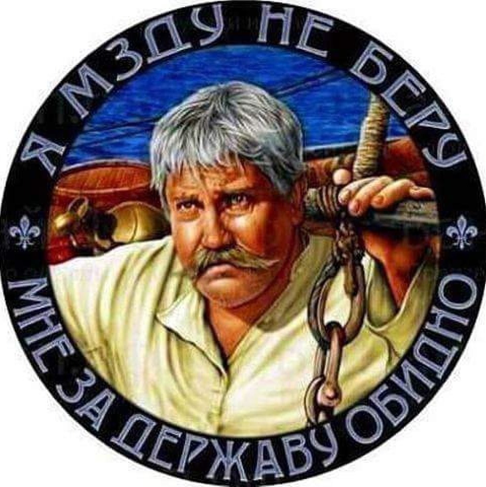 Иконка канала Гиппокамп