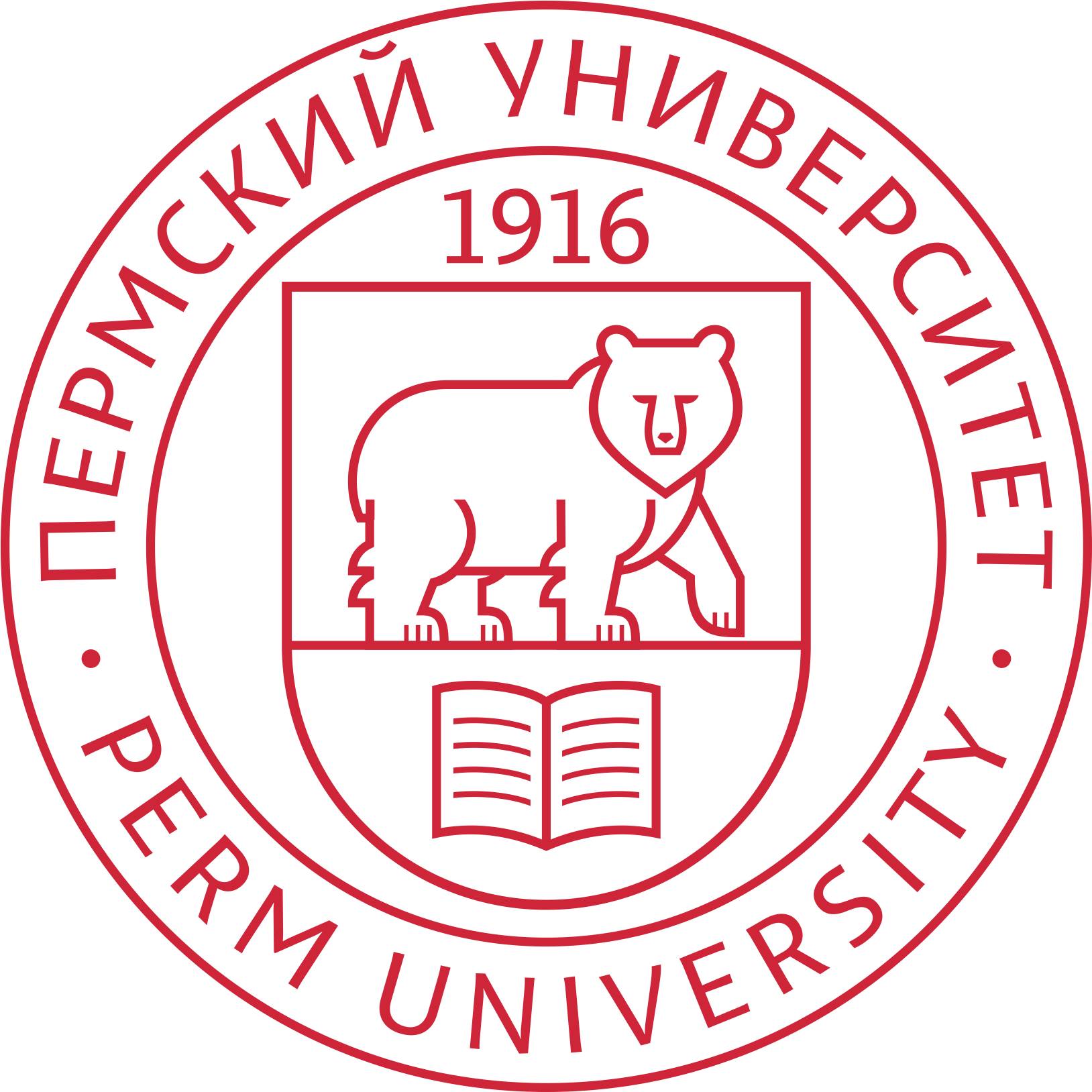 Иконка канала Пермский университет (ПГНИУ)