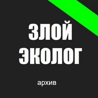 https://pic.rutubelist.ru/user/d1/9e/d19ea59729062b26eb078396b349a729.jpg