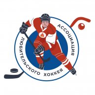 Ассоциация Любительского Хоккея