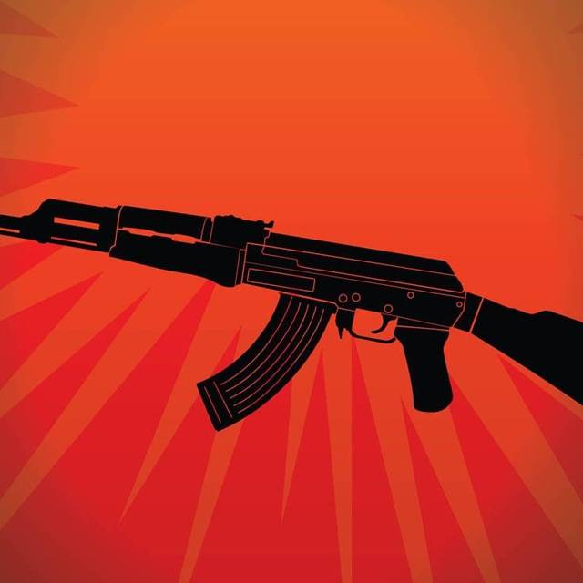 Автоматная очередь | Новости РФ. Смотрите видео онлайн, бесплатно