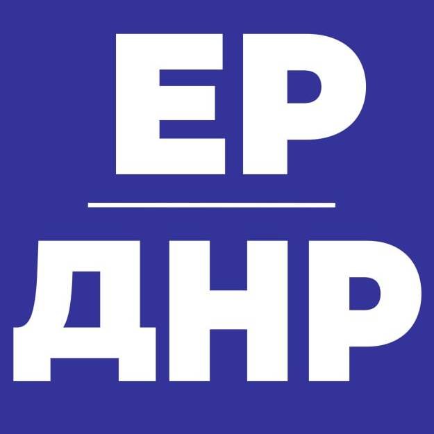 Иконка канала ЕР ДНР