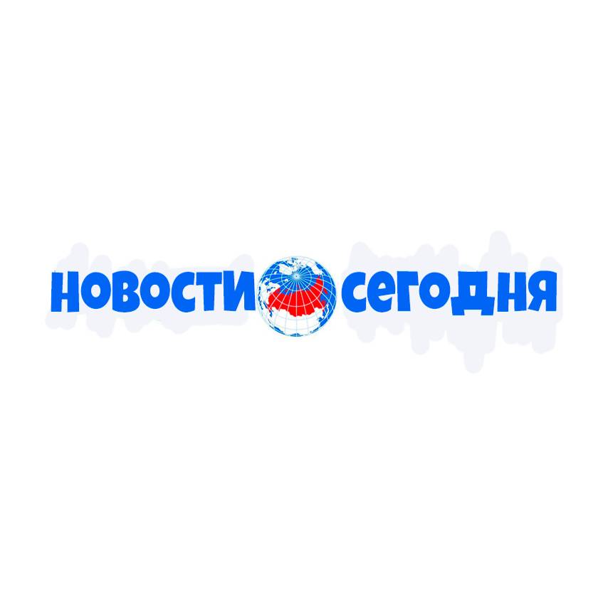 Иконка канала Новости Сегодня