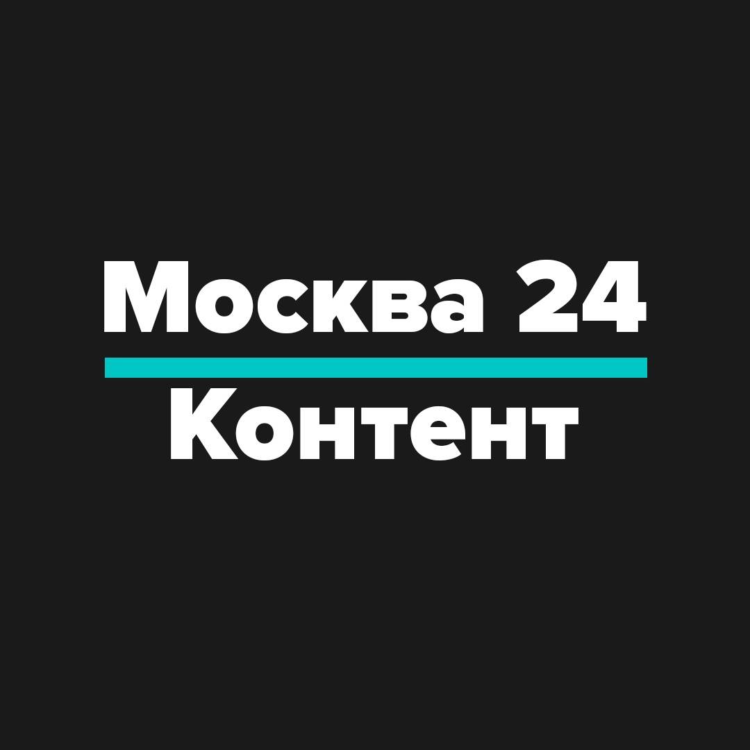 Иконка канала Москва 24 | Контент