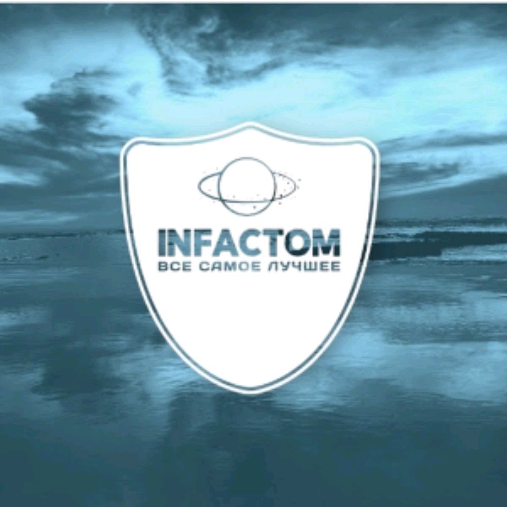 Infactom