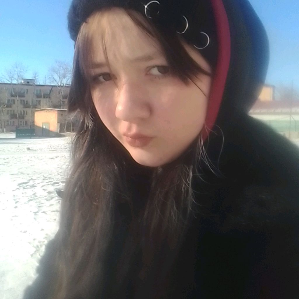 Аватар