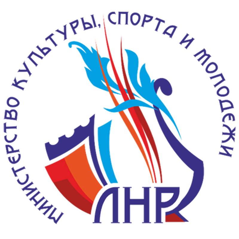 Иконка канала Министерство культуры, спорта и молодежи ЛНР