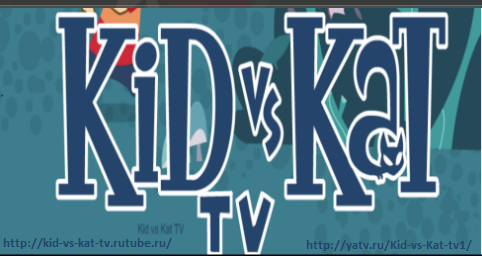 Иконка канала Kid_vs_Kat_TV