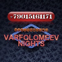 Иконка канала Varfolomeev Nights