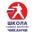 Иконка канала Школа боевых искусств Анатолия Чиканчи