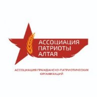 Иконка канала Ассоциация "Патриоты Алтая"