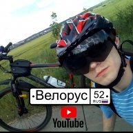 Иконка канала ВЕЛОРУС - 52 РУС