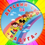 Иконка канала МКДОУ "Детский сад №34 "Радуга"