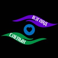 Иконка канала Взгляд слепых
