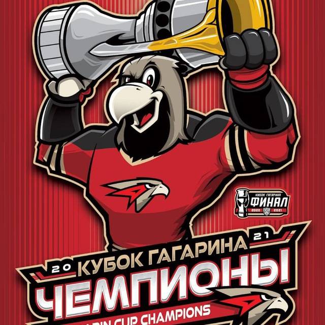 Иконка канала Канал об омском хоккее