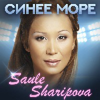 Иконка канала RuTube Channel Saule Sharipova