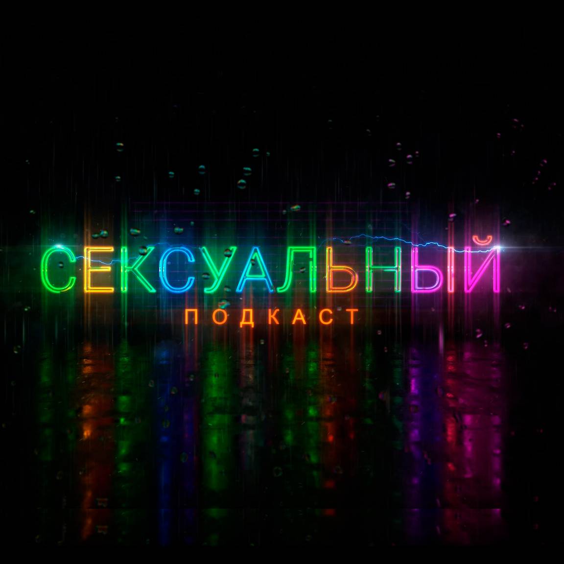 https://pic.rutubelist.ru/user/d5/cc/d5cce9fae0267948d377f8d82e0a8748.jpg