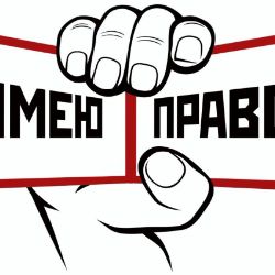 Иконка канала Qubin