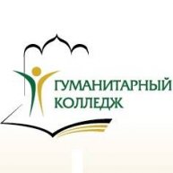 Иконка канала Гуманитарный колледж (г. Тольятти)