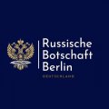 Иконка канала Russische Botschaft in Deutschland