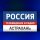 Иконка канала ГТРК "Лотос" Онлайн трансляции