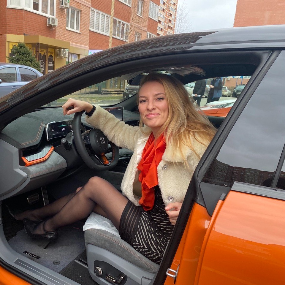 Аватар