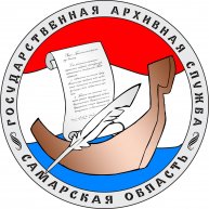 Иконка канала Государственная архивная служба Самарской области