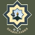 Иконка канала МИР ПРАВОСЛАВИЯ  ЕВАНГЕЛИЕ ДНЯ