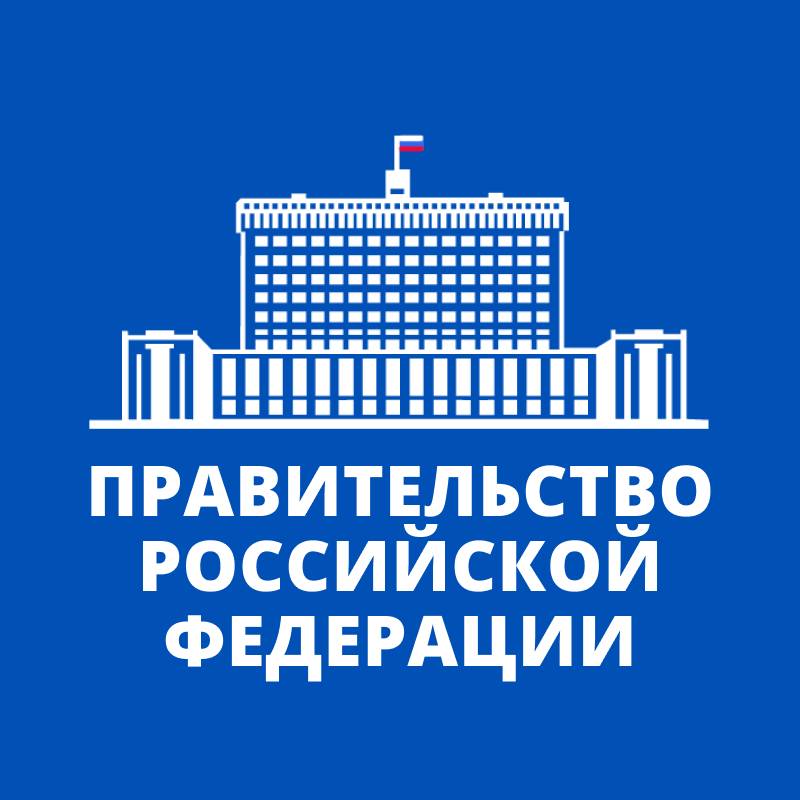 Иконка канала Правительство России