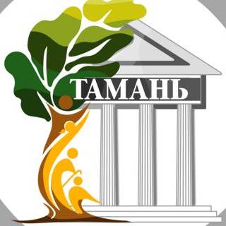 Дворец культуры и спорта "Тамань"