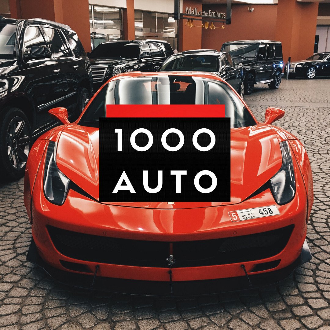 1000 AUTO