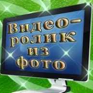 Иконка канала Алексей