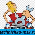 Иконка канала technichka-msk