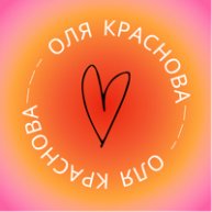 Иконка канала olya_krasnova