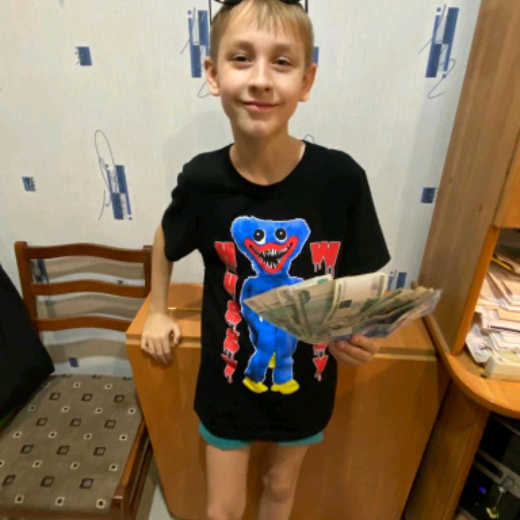 Аватар