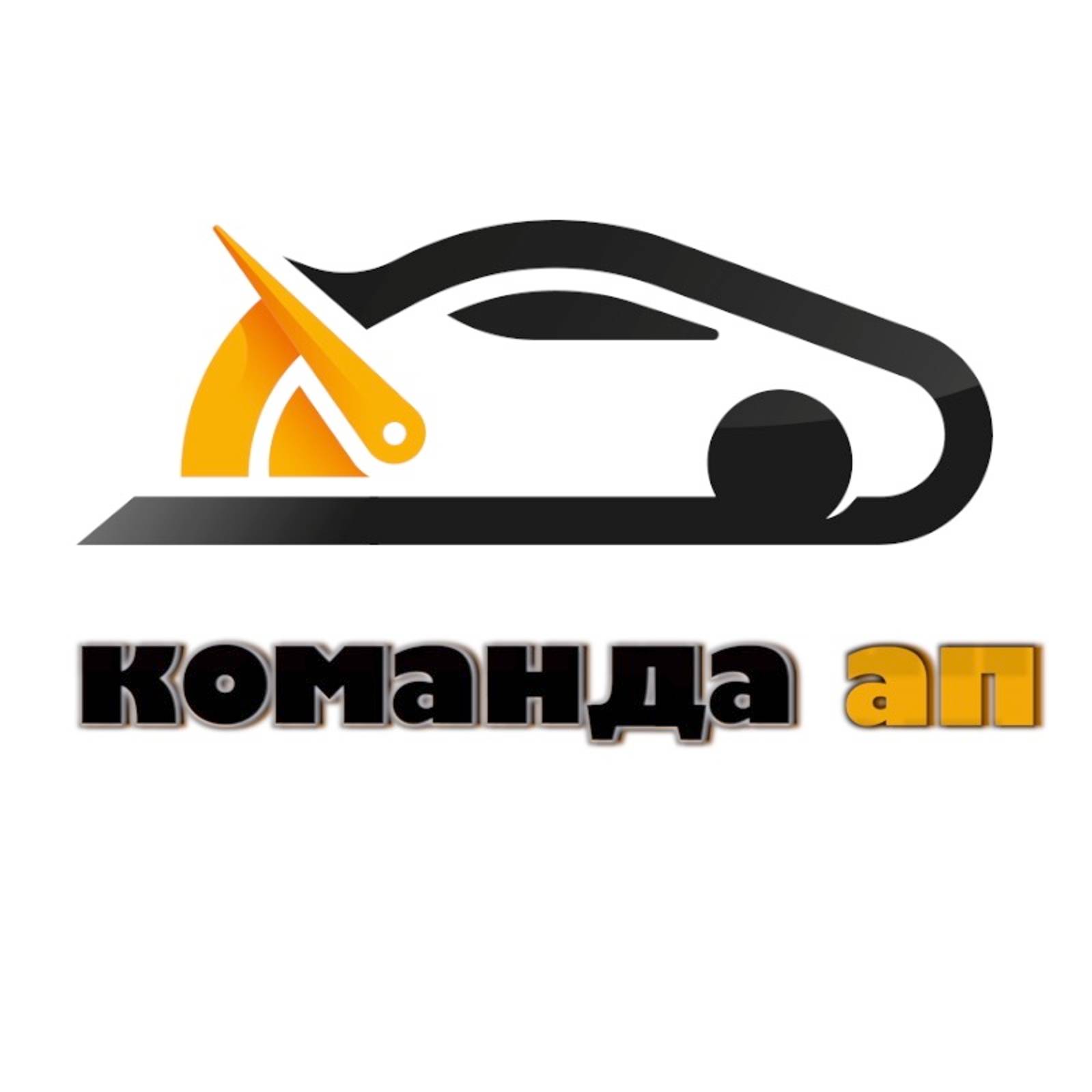 Иконка канала Команда АП