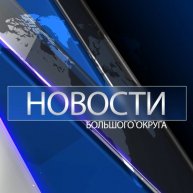 Телевидение: Пушкино, Ивантеевка, Красноармейск