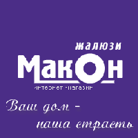 Иконка канала Blinds-Makon.com