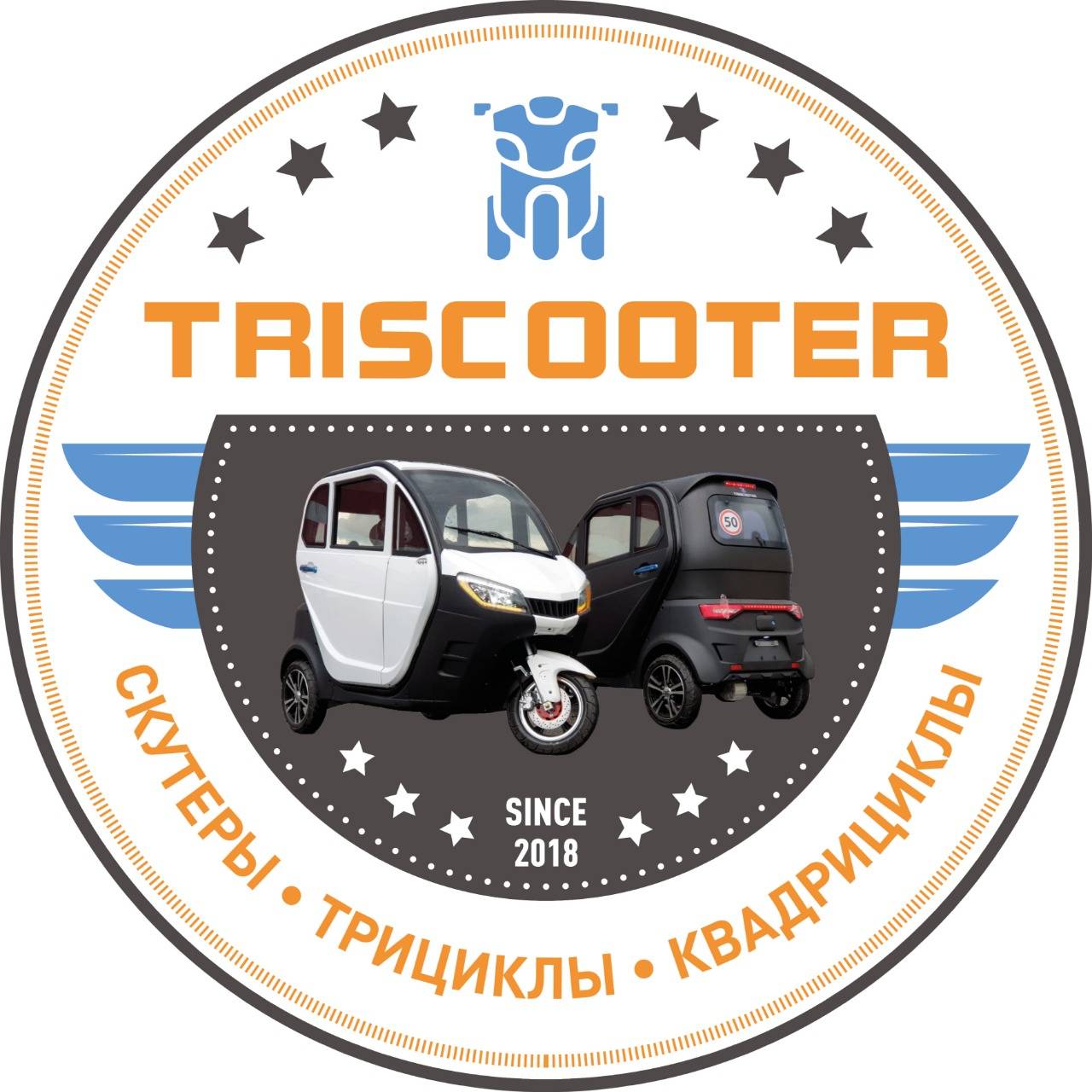 Иконка канала TRISCOOTER транспорт локальной логистики