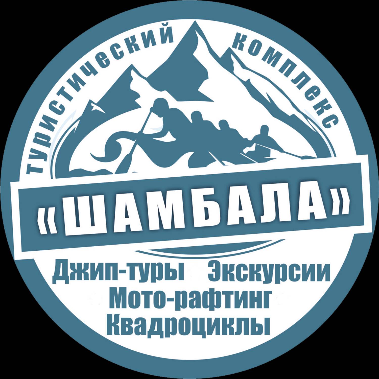 ШАМБАЛА АЛТАЙ на RUTUBE: 3 видео – смотреть онлайн и бесплатно (29424170)
