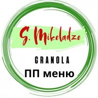 Иконка канала GRANOLA - полезное меню