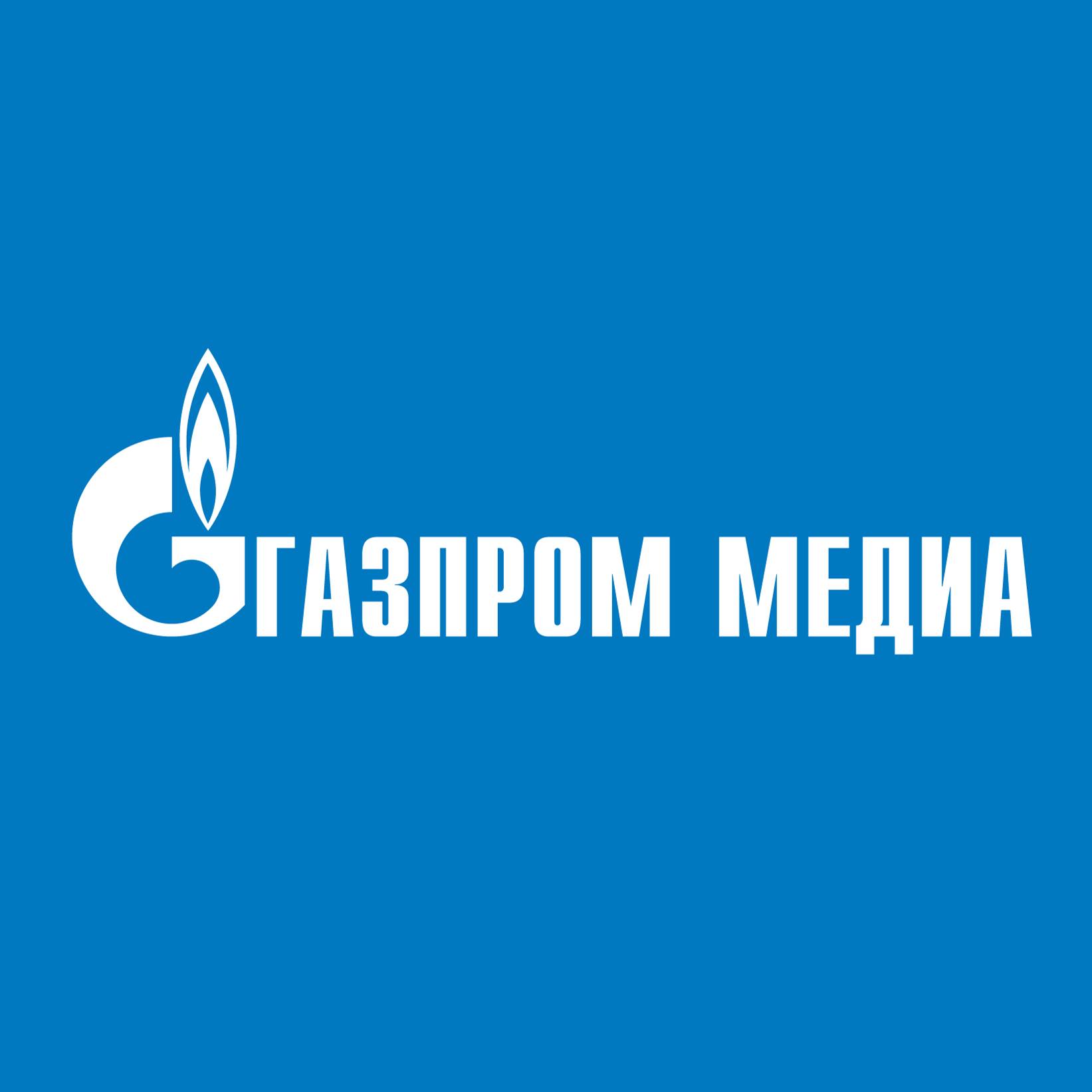 Газпром-Медиа Холдинг