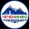 Иконка канала канал "Чеченинфо"