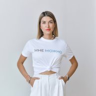 Иконка канала Центр психологии "МНЕ МОЖНО"