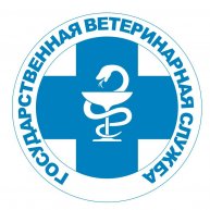 Управление ветеринарии города Севастополя