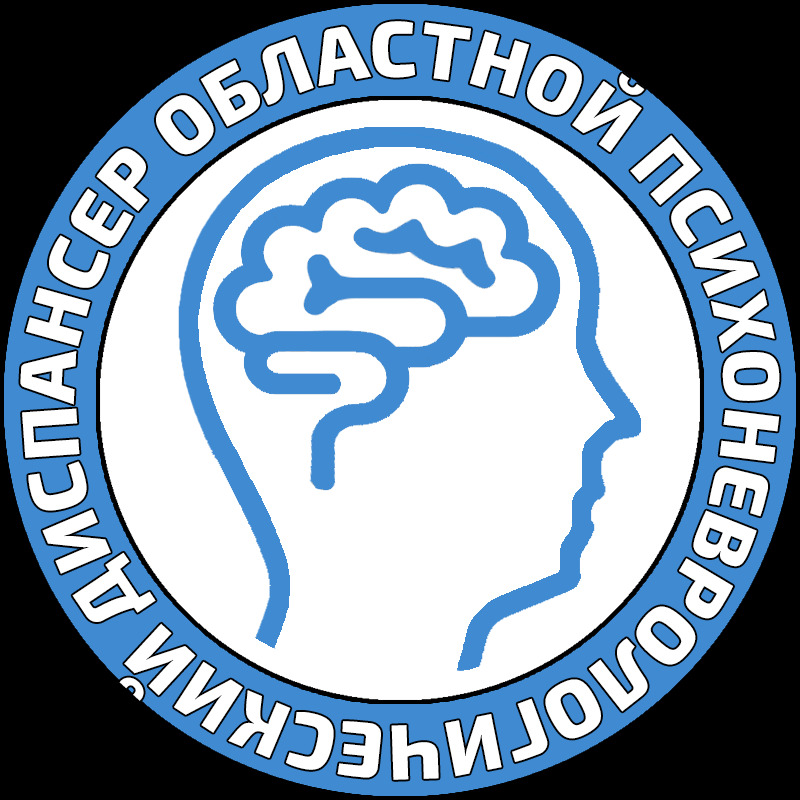 Гбуз областной психоневрологический диспансер. Орловский психоневрологический диспансер. ОГБУЗ "Усть-Илимский ОПНД".