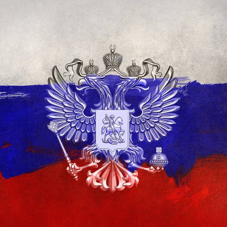 Русский флаг арт