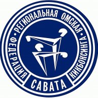Иконка канала Омская федерация савата и кикбоксинга РОСФК