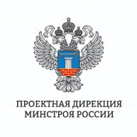 Иконка канала Проектная дирекция Минстроя России